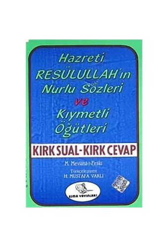 Kırk Sual - Kırk Cevap