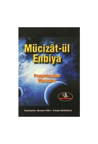 Mucizatül Enbiya