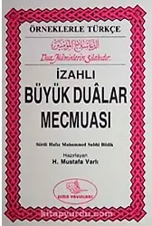 Örneklerle ızahlı Dua Mecmuası
