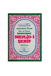 Tam ve Tekmil Musahhah Mevlid-i Şerif (Eski ve Yeni)