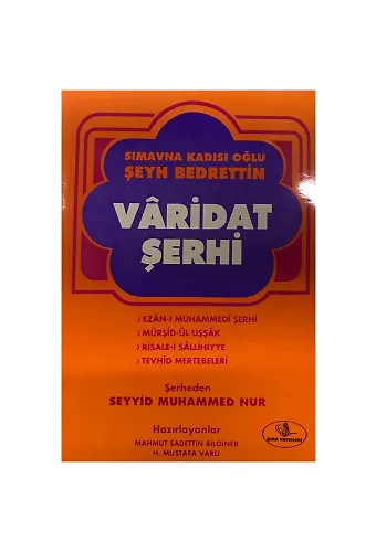 Varidat Şerhi Şeyh Bedrettin