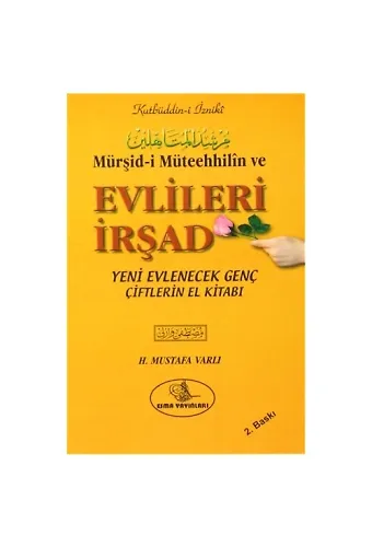 Evlilere İrşad (Mürşid-i Müteehhilin)